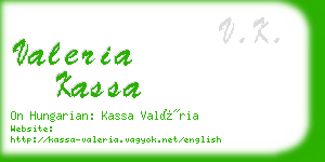 valeria kassa business card